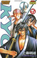 Samurai Deeper Kyo Vol15.JPG